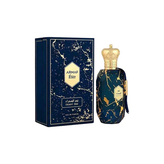 ARMAF DESERT STAR EDP FOR MEN