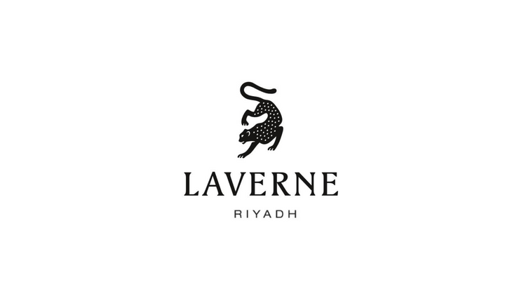 LAVERNE - Hadiyyeh