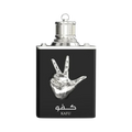 AMARAN KAFU EDP FOR MEN