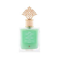 IBRAQ PISTACHIO MUSK EDP UNISEX - 75 ml -Hadiyyeh
