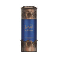 LATTAFA NICHE EMARATI AL JAWHARA EDP UNISEX - 100 ml -Hadiyyeh
