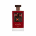 LATTAFA ROYAL SAPPHIRE EDP UNISEX - 100 ml -Hadiyyeh