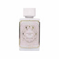 RIIFFS GOODNESS OUD BLANC EDP UNISEX - 100 ml -Hadiyyeh