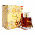 LATTAFA RAGHBA EDP FOR WOMEN