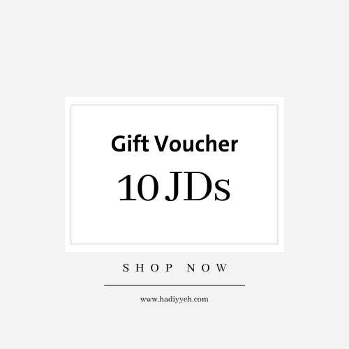Hadiyyeh Gift Card 10 JD