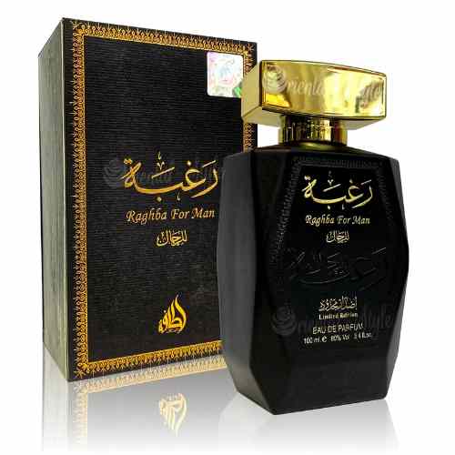 LATTAFA RAGHBA EDP FOR MEN