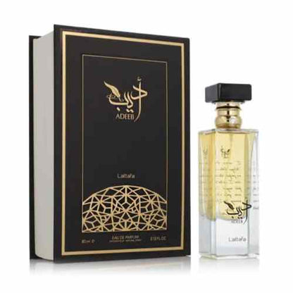 LATTAFA ADEEB EDP UNISEX