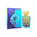 LATTAFA SHEKH AL SHUYUKH SUPREME EDITION EDP FOR MEN