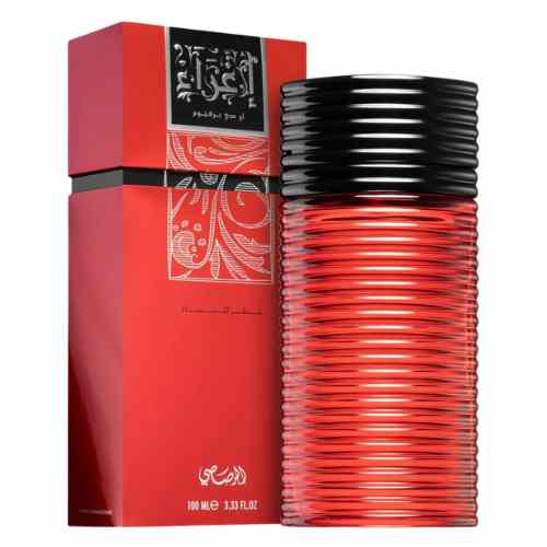 RASASI EGRA EDP FOR WOMEN