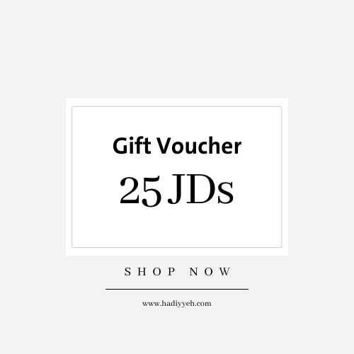 Hadiyyeh Gift Card 25 JD