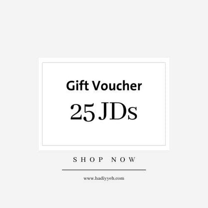 HADIYYEH GIFT CARD VOUCHER