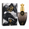 ABYAT MARSA CLASSIC EDP FOR MEN