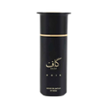 AHMED AL MAGHRIBI KAAF NOIR EXTRAIT FOR MEN