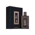 AL WATANIAH KAYAAN CLASSIC EDP FOR MEN