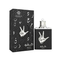 AMARAN KAFU EDP FOR MEN