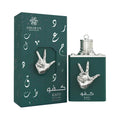 AMARAN KAFU AL NASR EDP FOR MEN