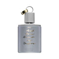 ARMAF ALL YOU NEED IS DESIRE EDP FOR MEN - 100 ml -Hadiyyeh