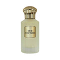AHMED AL MAGHRIBI OUD COUTURE EDP UNISEX - 100 ml -Hadiyyeh