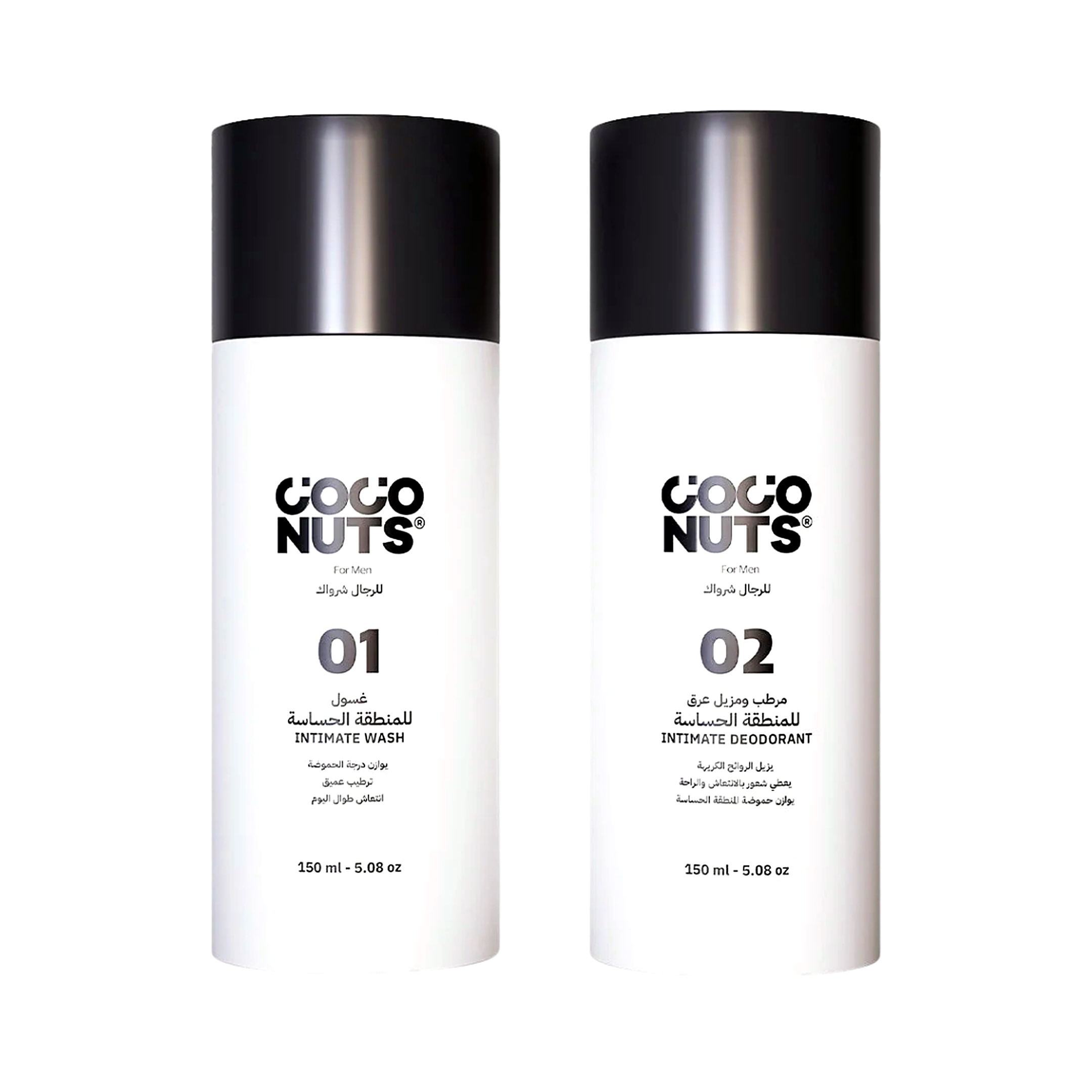COCONUTS INTIMATE CARE SET