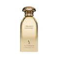 DKHOON EMIRATES DKHOON DESERT EDP UNISEX