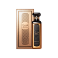 FAAN QASIDA SIGNATURE EDP FOR MEN