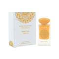 GULF ORCHID PINA COLADA MUSK EDP FOR WOMEN