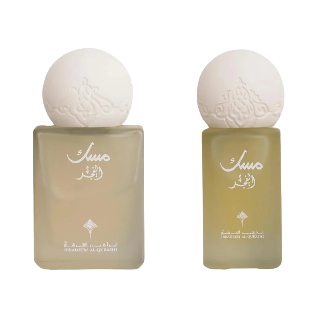 IBRAQ MUSK AL FAJR GIFT PACKAGE FOR WOMEN
