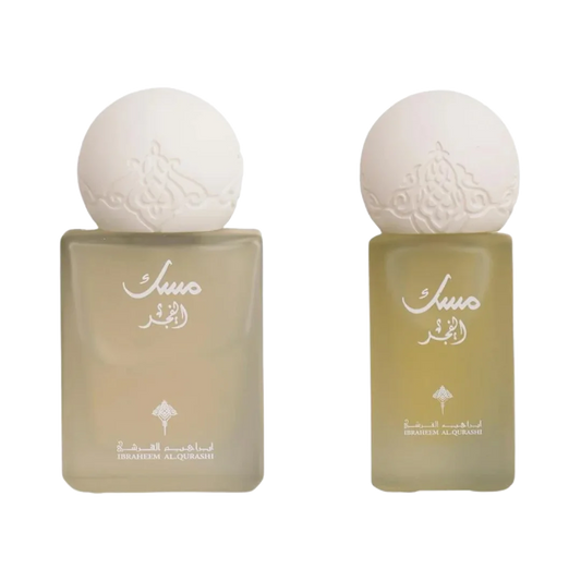IBRAQ MUSK AL FAJR GIFT PACKAGE FOR WOMEN