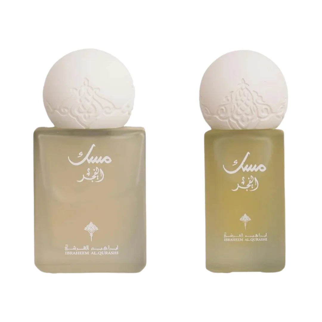 IBRAQ MUSK AL FAJR GIFT PACKAGE FOR WOMEN