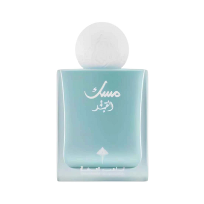 IBRAQ MUSK AL QAMAR EDP FOR WOMEN - 75 ml -Hadiyyeh
