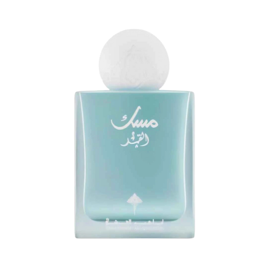 IBRAQ MUSK AL QAMAR EDP FOR WOMEN - 75 ml -Hadiyyeh