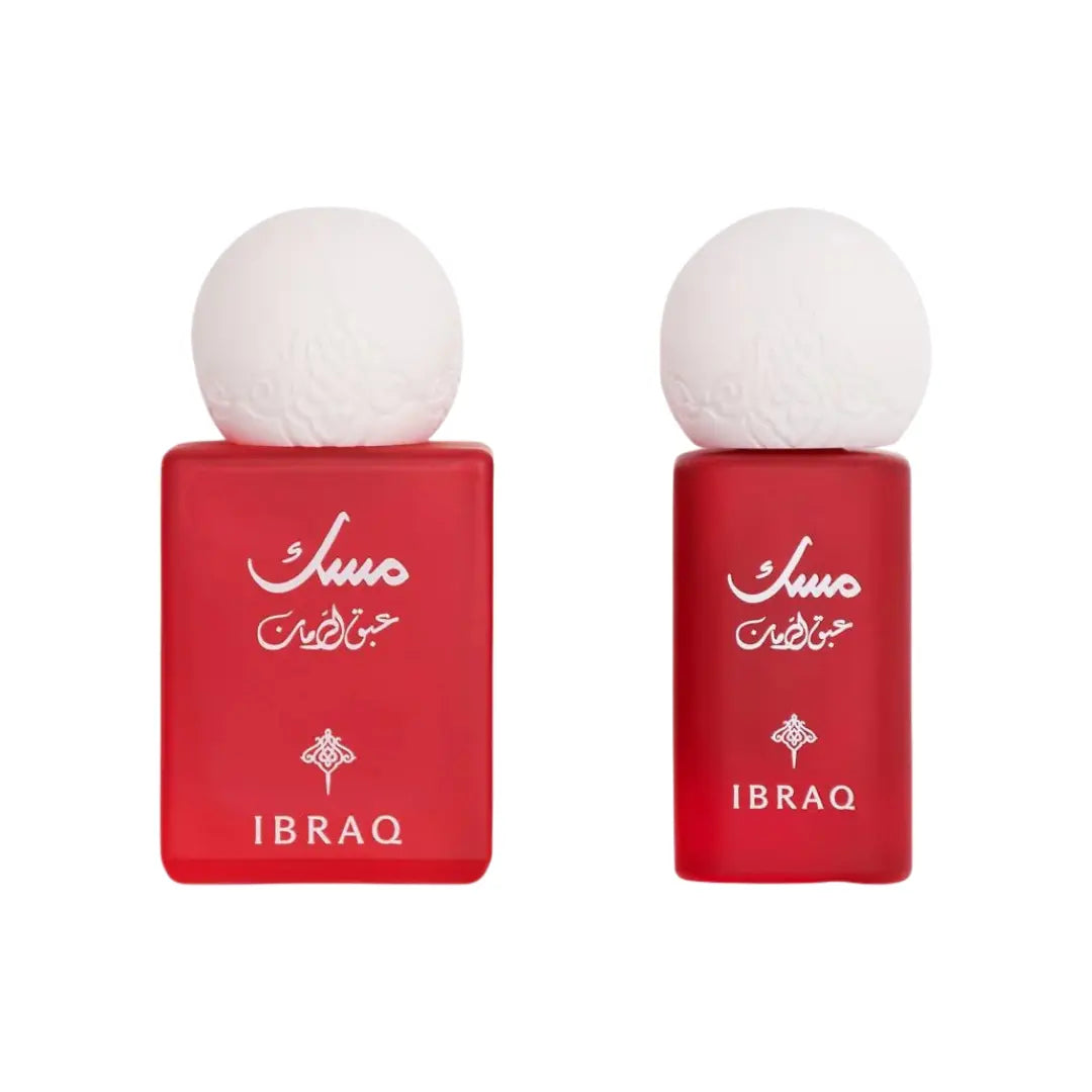IBRAQ MUSK POMEGRANATE GIFT PACKAGE FOR WOMEN