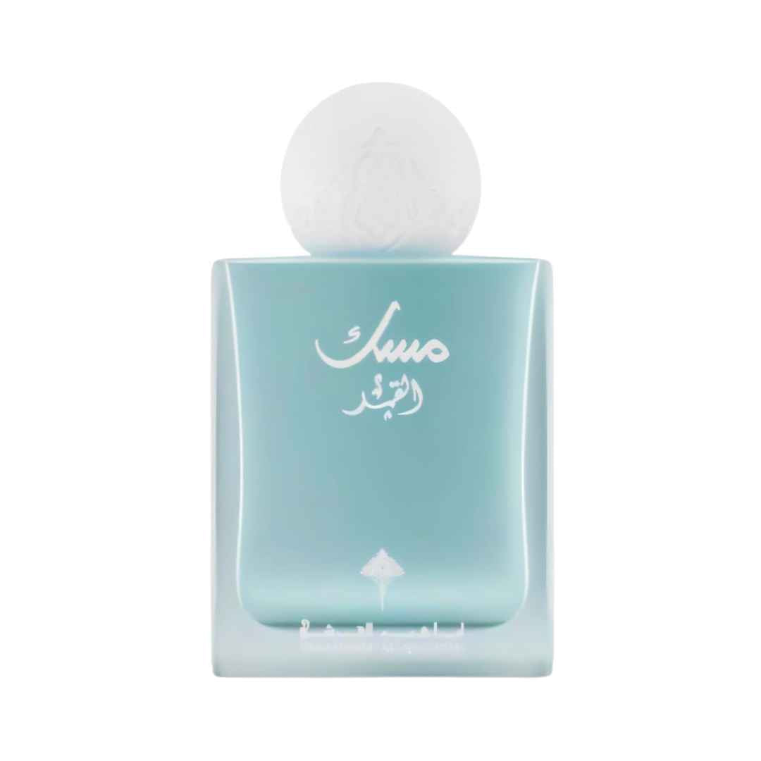 IBRAQ MUSK AL QAMAR EDP FOR WOMEN