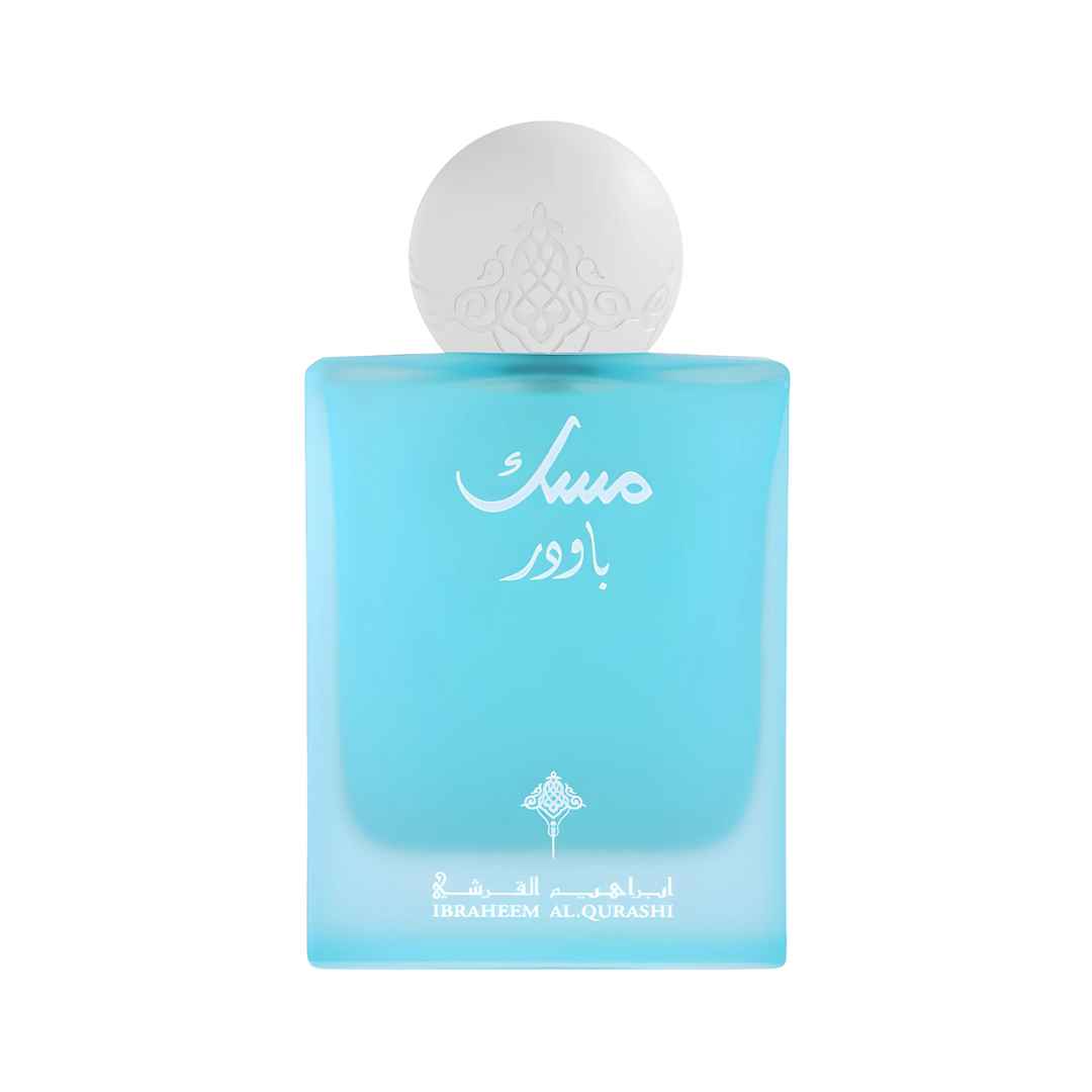 IBRAQ POWDER MUSK EDP UNISEX