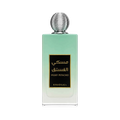 KHADLAJ MUSKY PISTACHIO WATER PERFUME UNISEX