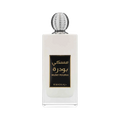 KHADLAJ MUSKY POUDRA WATER PERFUME UNISEX