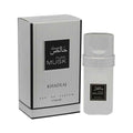 KHADLAJ PURE MUSK EDP UNISEX