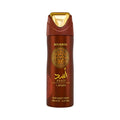 LATTAFA ASAD BOURBON BODY SPRAY FOR MEN