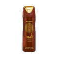 LATTAFA ASAD BOURBON BODY SPRAY FOR MEN