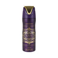 LATTAFA BADE'E AL OUD AMETHYST BODY SPRAY UNISEX
