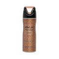 LATTAFA FAKHAR ROSE BODY SPRAY FOR WOMEN