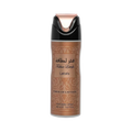 LATTAFA FAKHAR ROSE BODY SPRAY FOR WOMEN