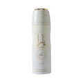 LATTAFA YARA MOI BODY SPRAY FOR WOMEN