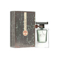 LATTAFA ATLAS EDP FOR MEN