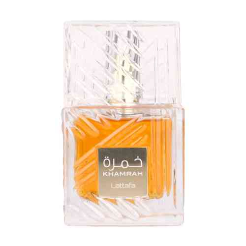 LATTAFA KHAMRAH EDP UNISEX - Hadiyyeh