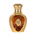 LATTAFA NICHE EMARATI NADIRA EDP FOR WOMEN - 100 ml -Hadiyyeh