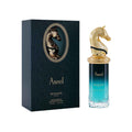 MAISON ASRAR ASEEL EDP FOR WOMEN