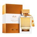 RASASI QASAMAT BAREEQ EDP UNISEX