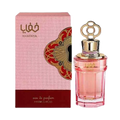 ZIMAYA KHAFAYA PINK EDP FOR WOMEN - 100 ml -Hadiyyeh