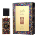 LATTAFA AJWAD EDP UNISEX - 60 ml -Hadiyyeh